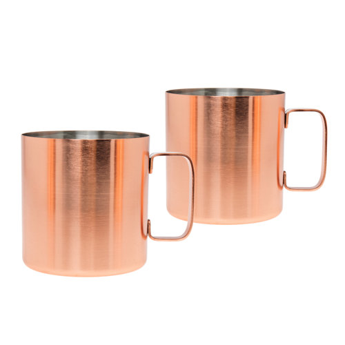 Godinger Silver Art Co Brushed Copper Moscow Mule Mug 18 Oz And Reviews Wayfair 9436